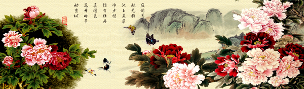 富貴花開效果圖