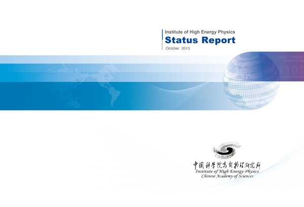 封面設(shè)計