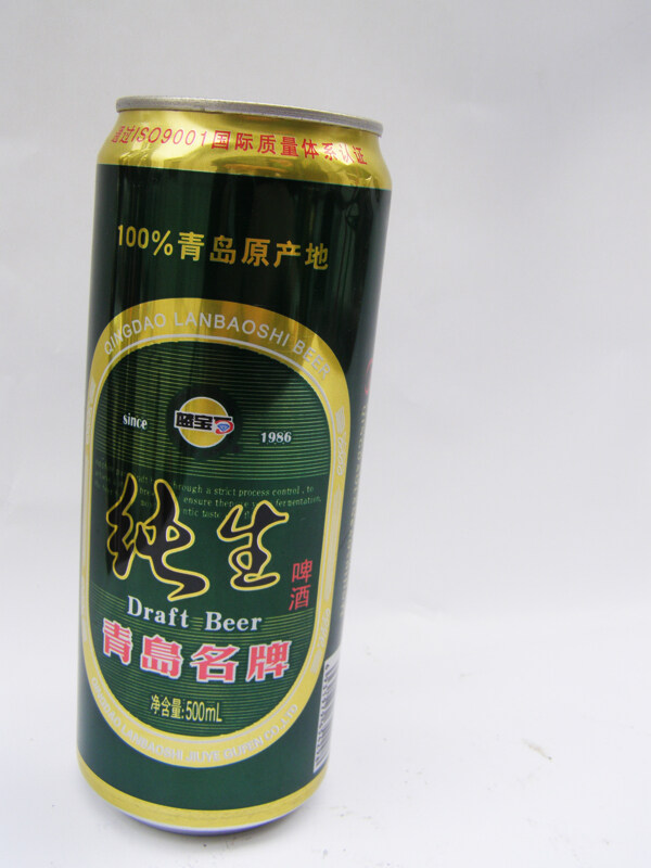 青島純生啤酒圖片
