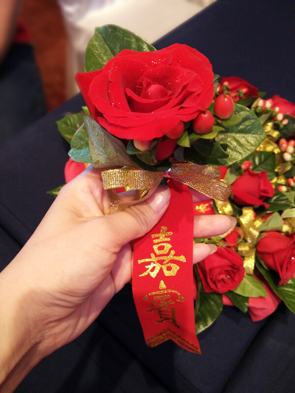 嘉賓花