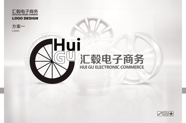 輪轂公司logo