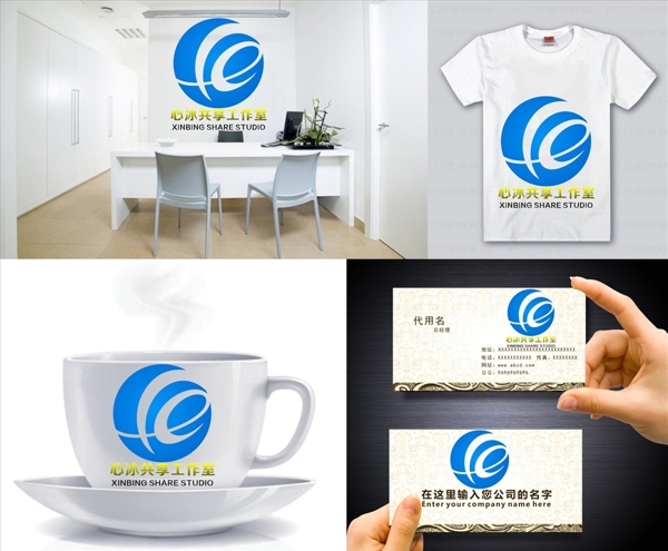 logo設(shè)計