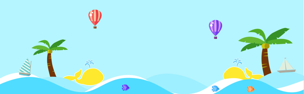 快樂(lè)海洋