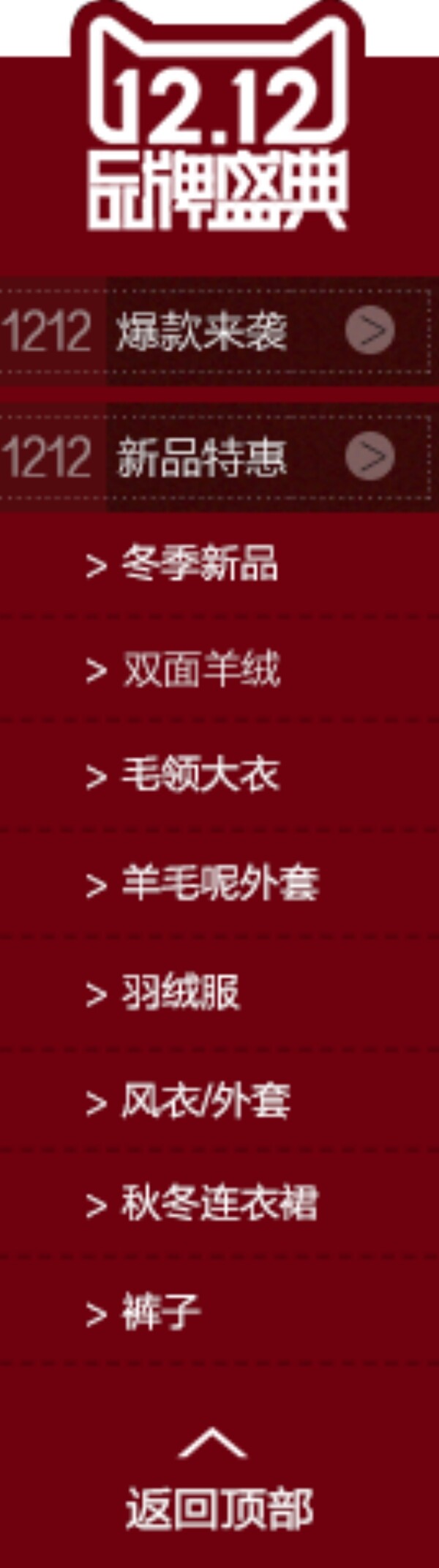 懸浮