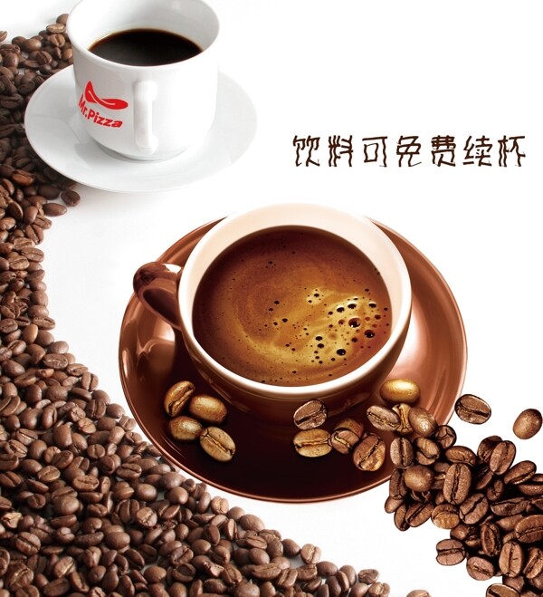 咖啡海報圖片