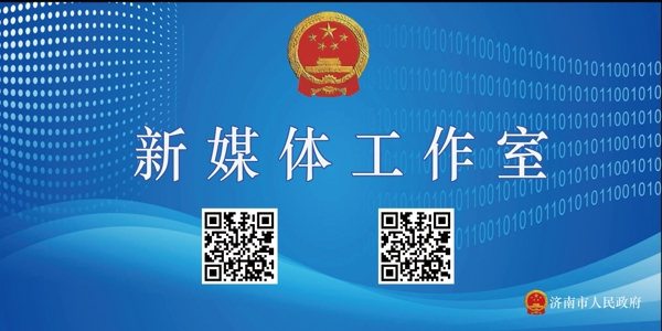 保護(hù)環(huán)境