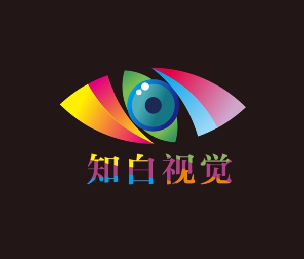 圖形