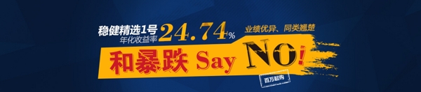 廣告網(wǎng)頁素材