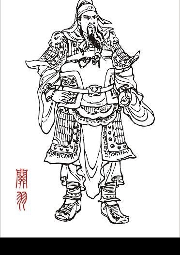 關(guān)公圖片