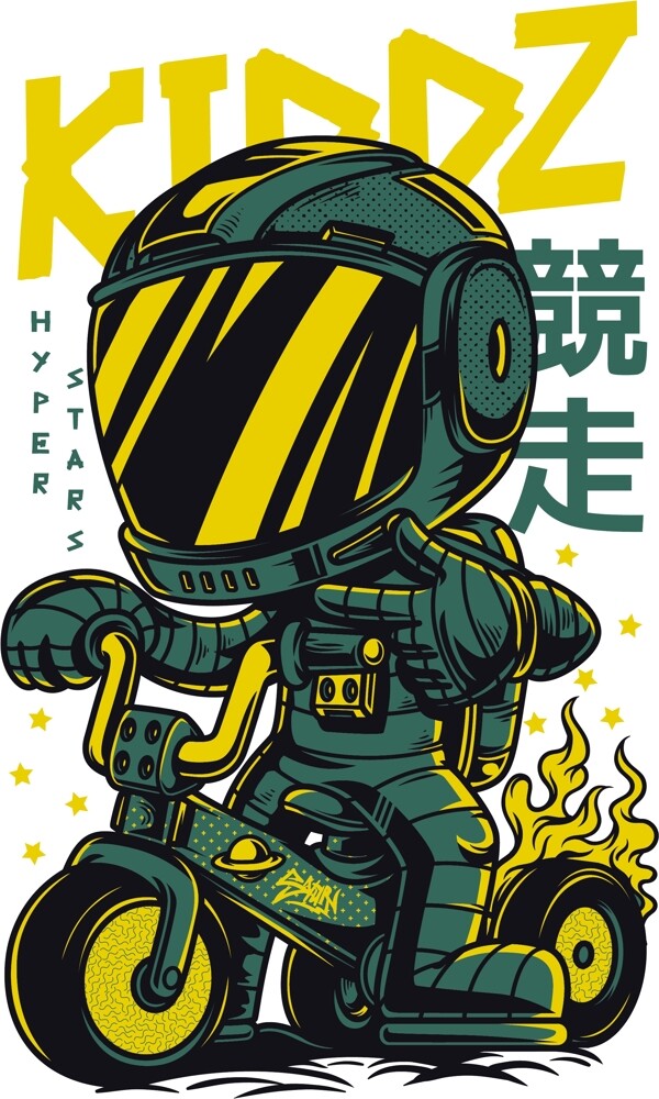 車手