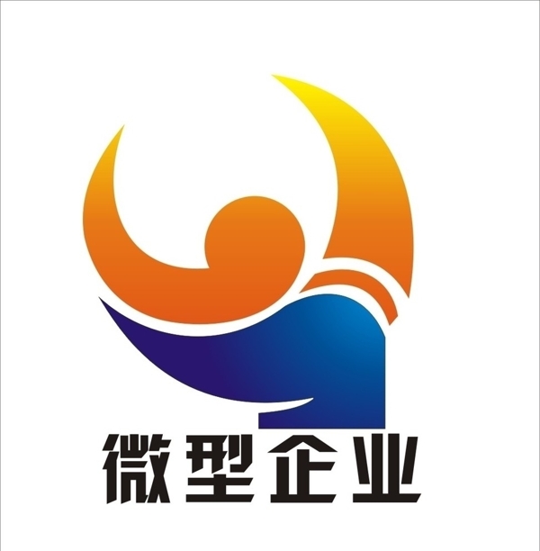 微型企業(yè)標(biāo)志圖片