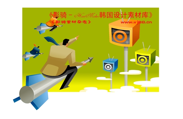 商務(wù)插畫商務(wù)矢量素材商務(wù)男性HanMaker韓國(guó)設(shè)計(jì)素材庫(kù)