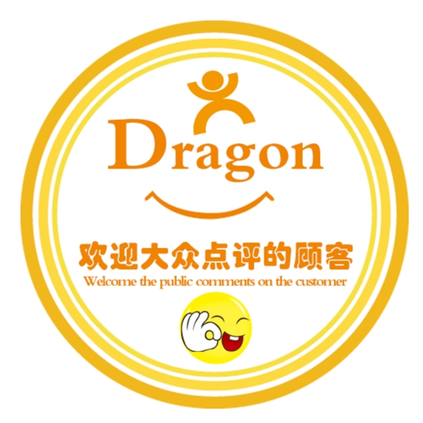 笑臉
