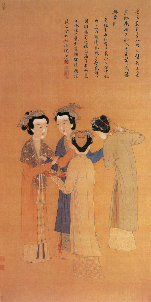 明朝古代人物民間人物人物壁畫(huà)中國(guó)文化人物畫(huà)像中國(guó)風(fēng)中華藝術(shù)繪畫(huà)