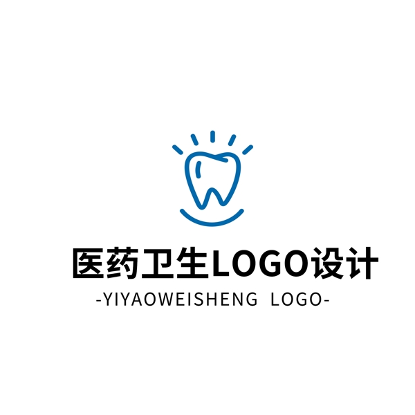 簡約大氣創(chuàng)意醫(yī)藥衛(wèi)生logo標(biāo)志設(shè)計