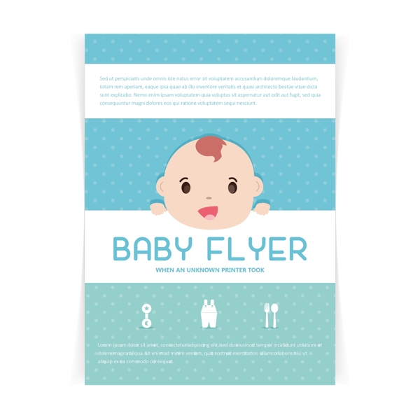 婴儿淋浴卡设计
