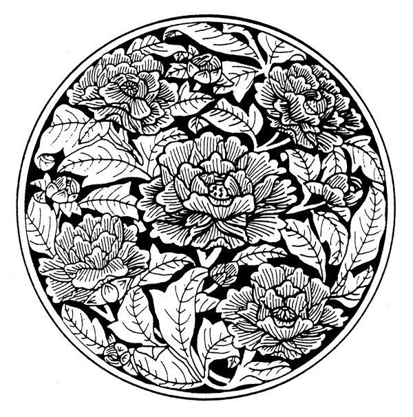 裝飾圖案元明時代圖案中國傳統(tǒng)圖案336