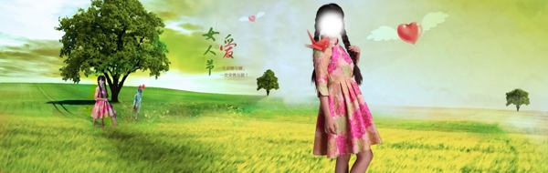 复古中国风女装海报