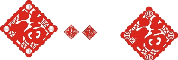 福