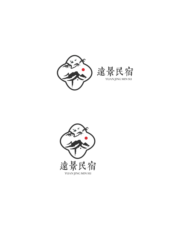 旅游中式风格景景区民宿旅社标志