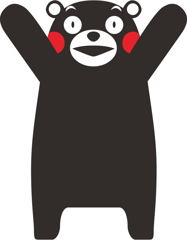 熊本熊