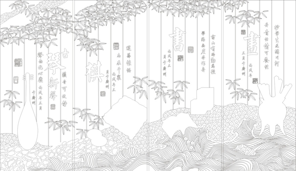 琴棋書畫竹葉石頭紋水紋