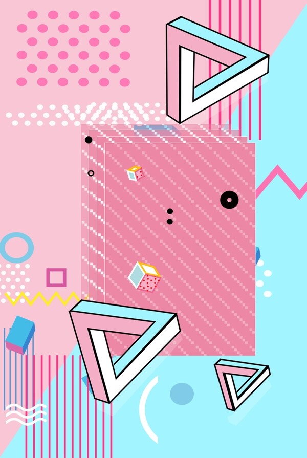 孟菲斯秋季上新撞色廣告背景
