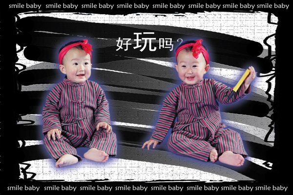 兒童奇妙相冊(cè)圖片
