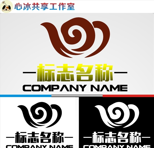 LOGO設(shè)計