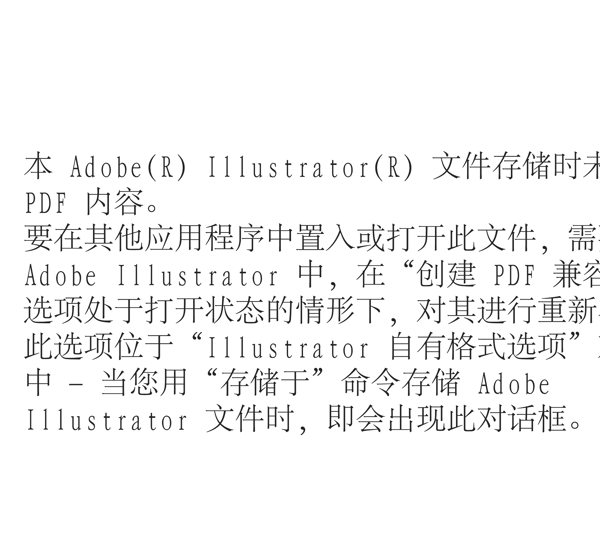 家樂福logo圖片