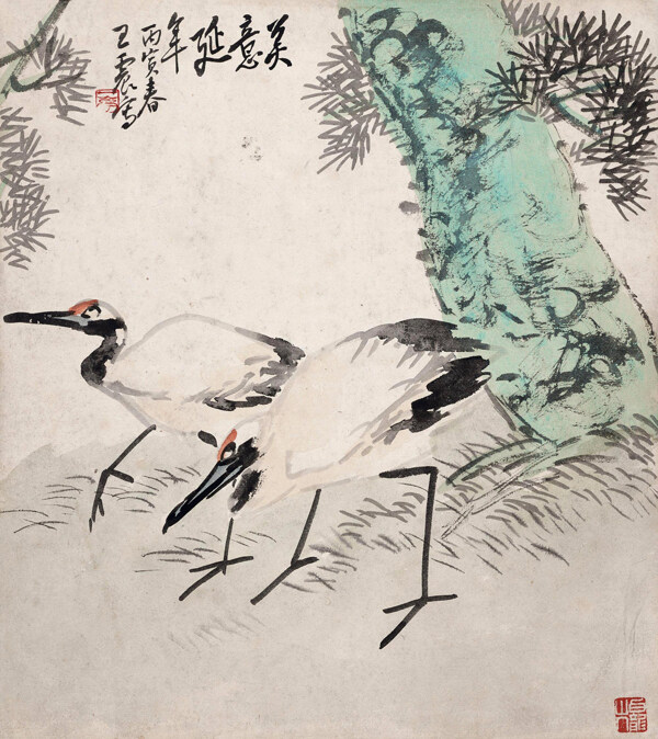 美意延年圖片