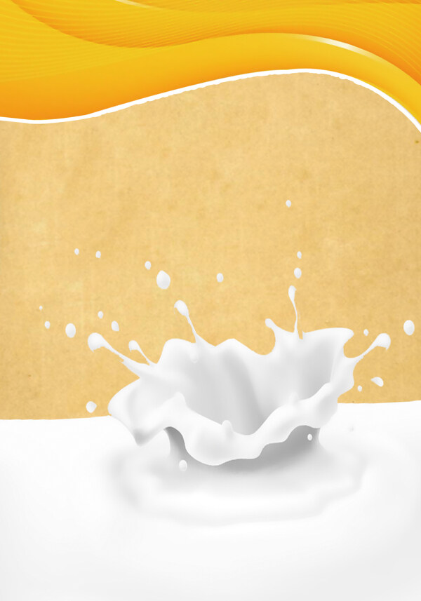 丝滑牛奶海报背景