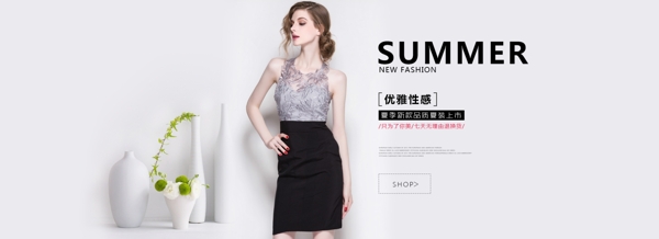 海報淘寶電商banner服裝服飾