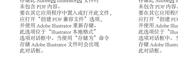 砸金蛋