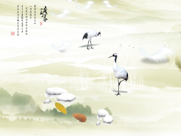 新中式背景墻