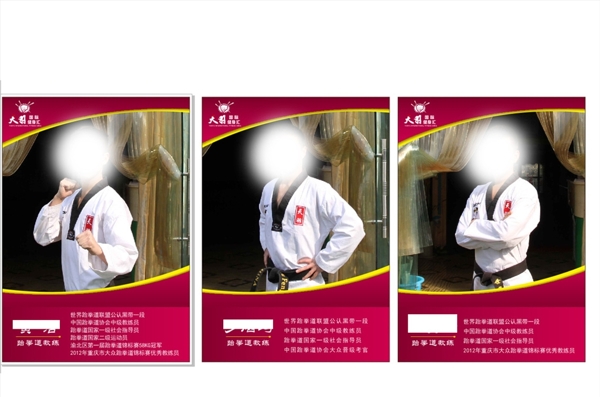 簡(jiǎn)介