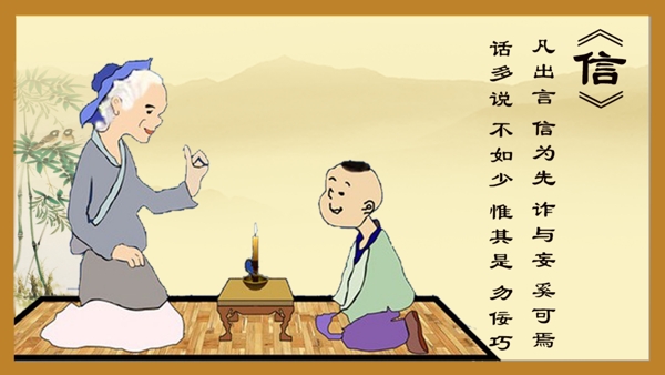 文化墻設計