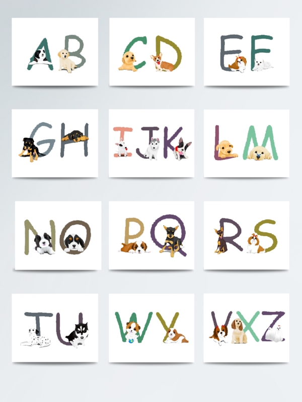 26个卡通动物艺术字母