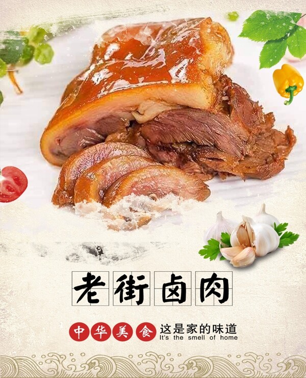 燈箱片