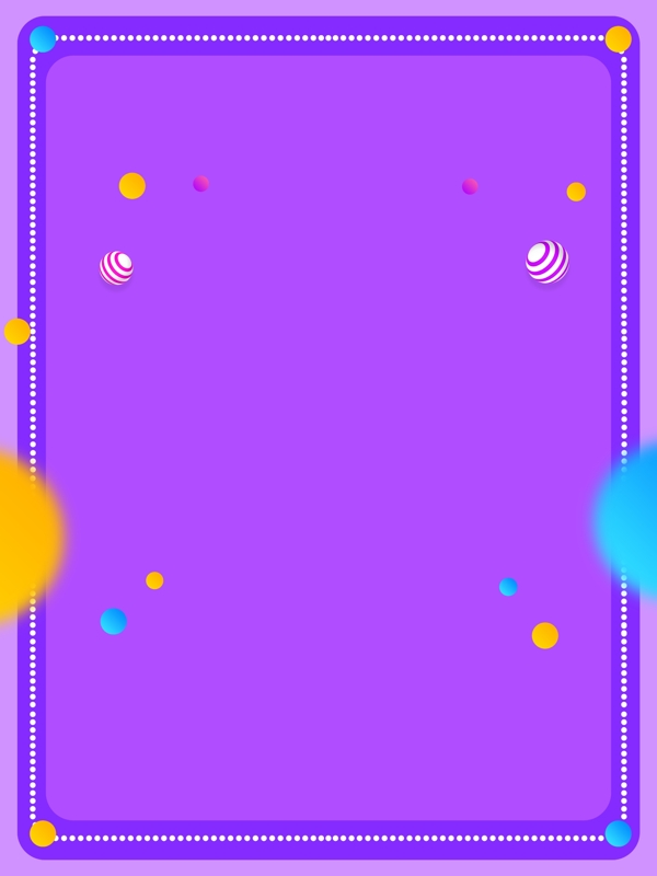 紫色彩球通用促销背景