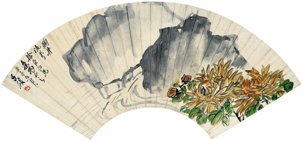 菊井流芳扇面圖片