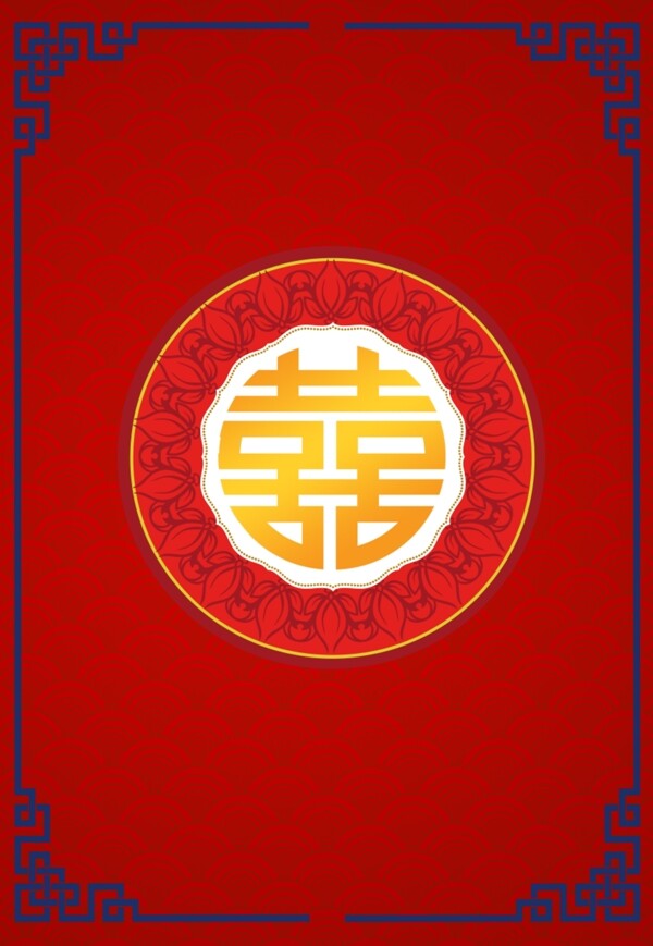 底紋邊框中式