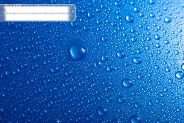 水珠