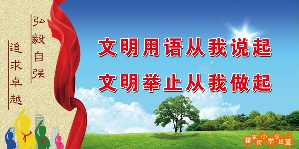 五城同創(chuàng)圖片