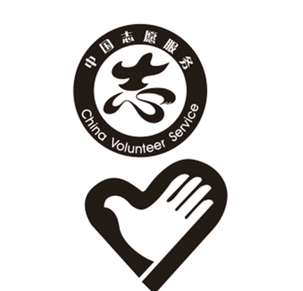 志愿者圖標(biāo)