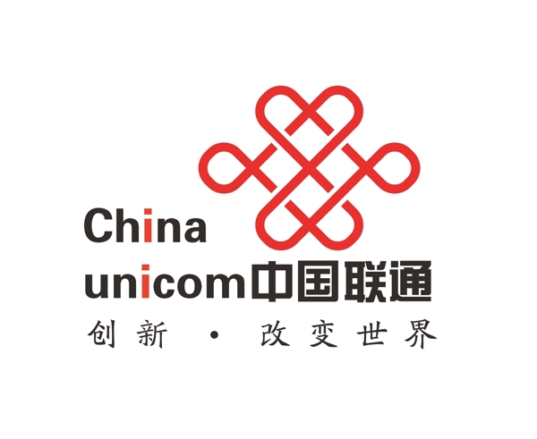 中国联通logo