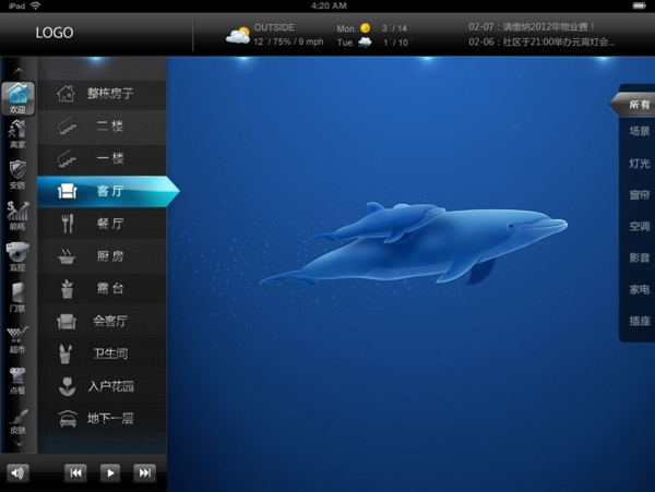 網(wǎng)頁(yè)設(shè)計(jì)圖片