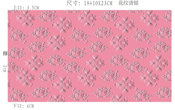 手提袋圖片