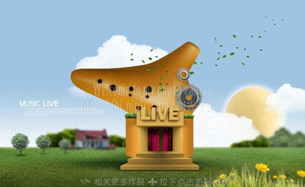 陶笛圖片