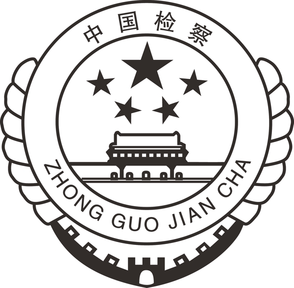 檢查徽章圖片